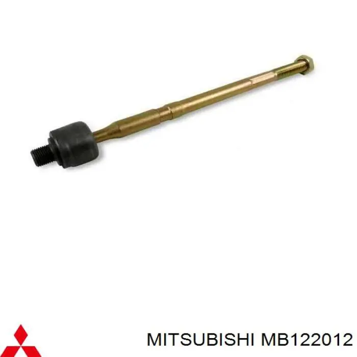 Наконечник рулевой тяги внутренний правый MB122012 Mitsubishi