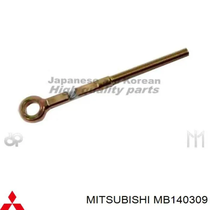 MB140309 Mitsubishi трос ручного тормоза передний