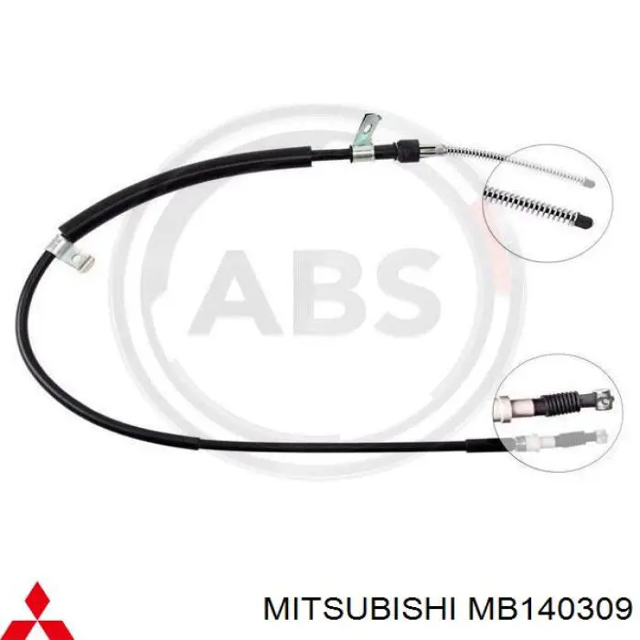 Трос ручного тормоза передний Mitsubishi MB140309 цена, от 5.86 USD