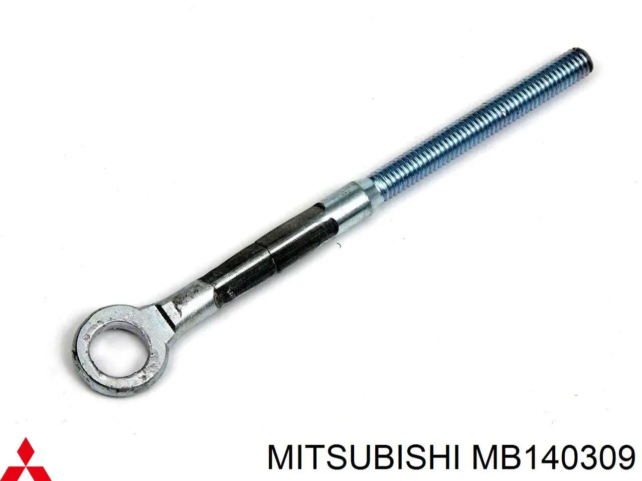 Купить MB140309 Mitsubishi Передний трос ручника