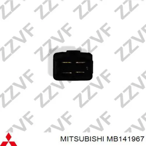 Реле противотуманной фары Chrysler MB183865 цена, от 4.94 USD