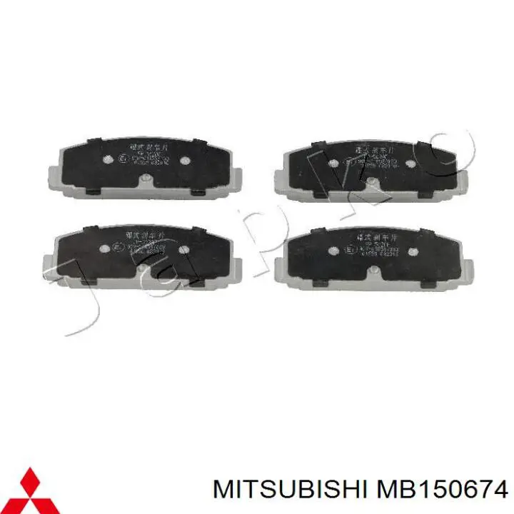 Задние тормозные колодки MB150674 Mitsubishi