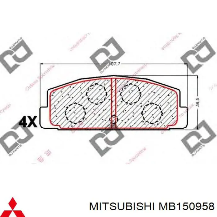 Задние тормозные колодки MB150958 Mitsubishi