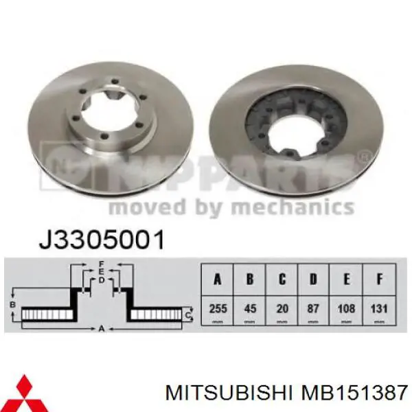 Тормоз дисковый передний Mitsubishi MB151387 цена, от 62.12 USD