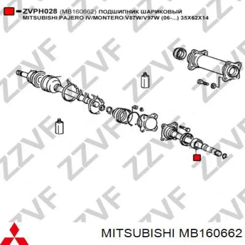 Купить MB160662 Mitsubishi Подшипник полуоси переднего моста