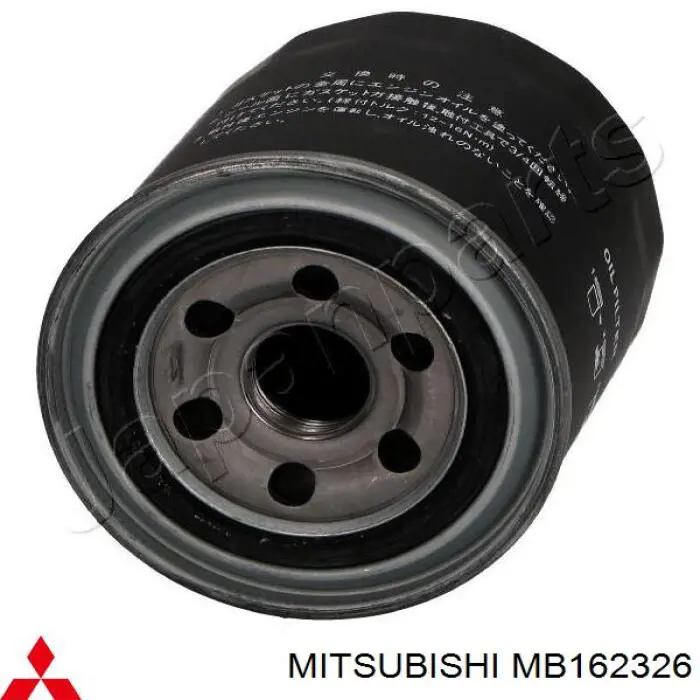 MB162326 Mitsubishi масляный фильтр