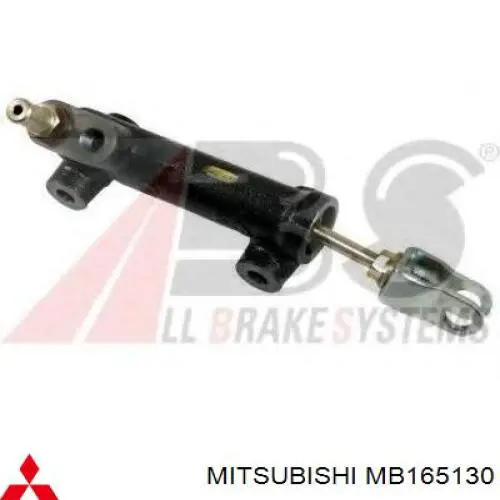 Главный цилиндр сцепления MB165130 Mitsubishi