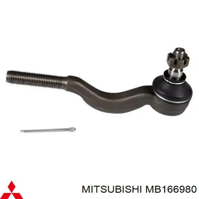 Наконечник рулевой тяги внутренний левый MB166980 Mitsubishi