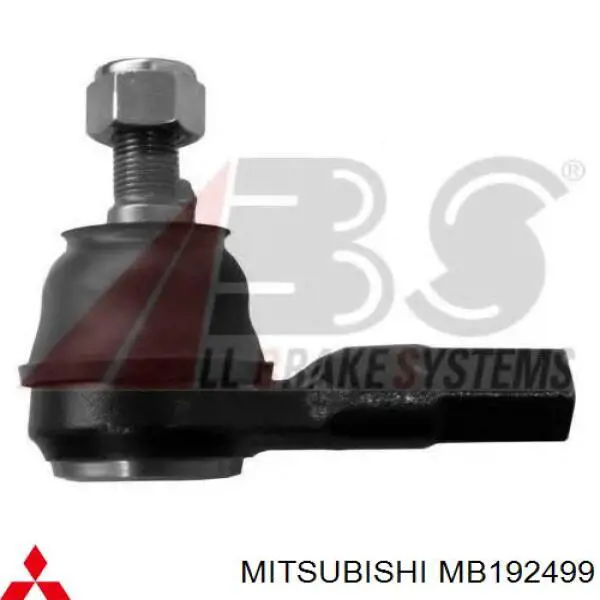 Рулевой наконечник MB192499 Mitsubishi