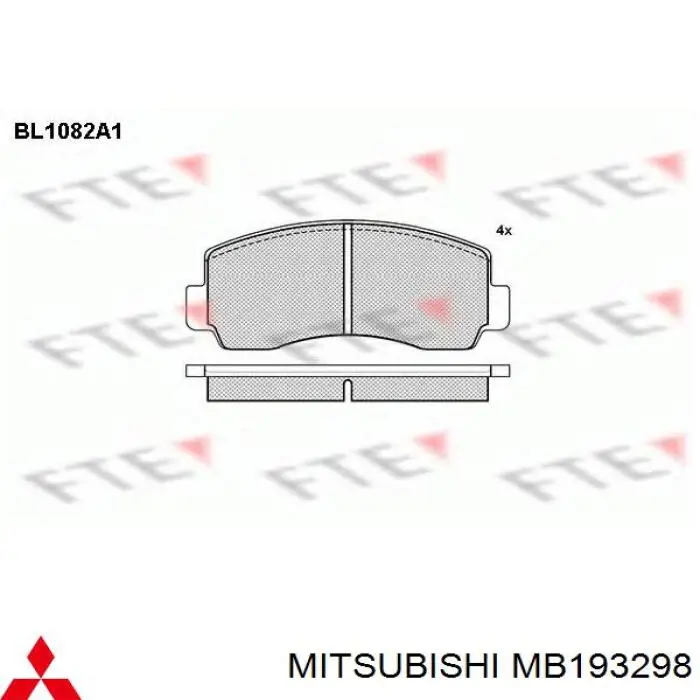 Передние тормозные колодки MB193298 Mitsubishi