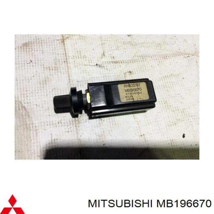  Mitsubishi MB196670 цена, от 15.20 USD