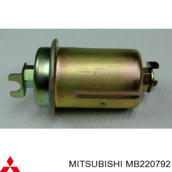 MB220792 Mitsubishi топливный фильтр
