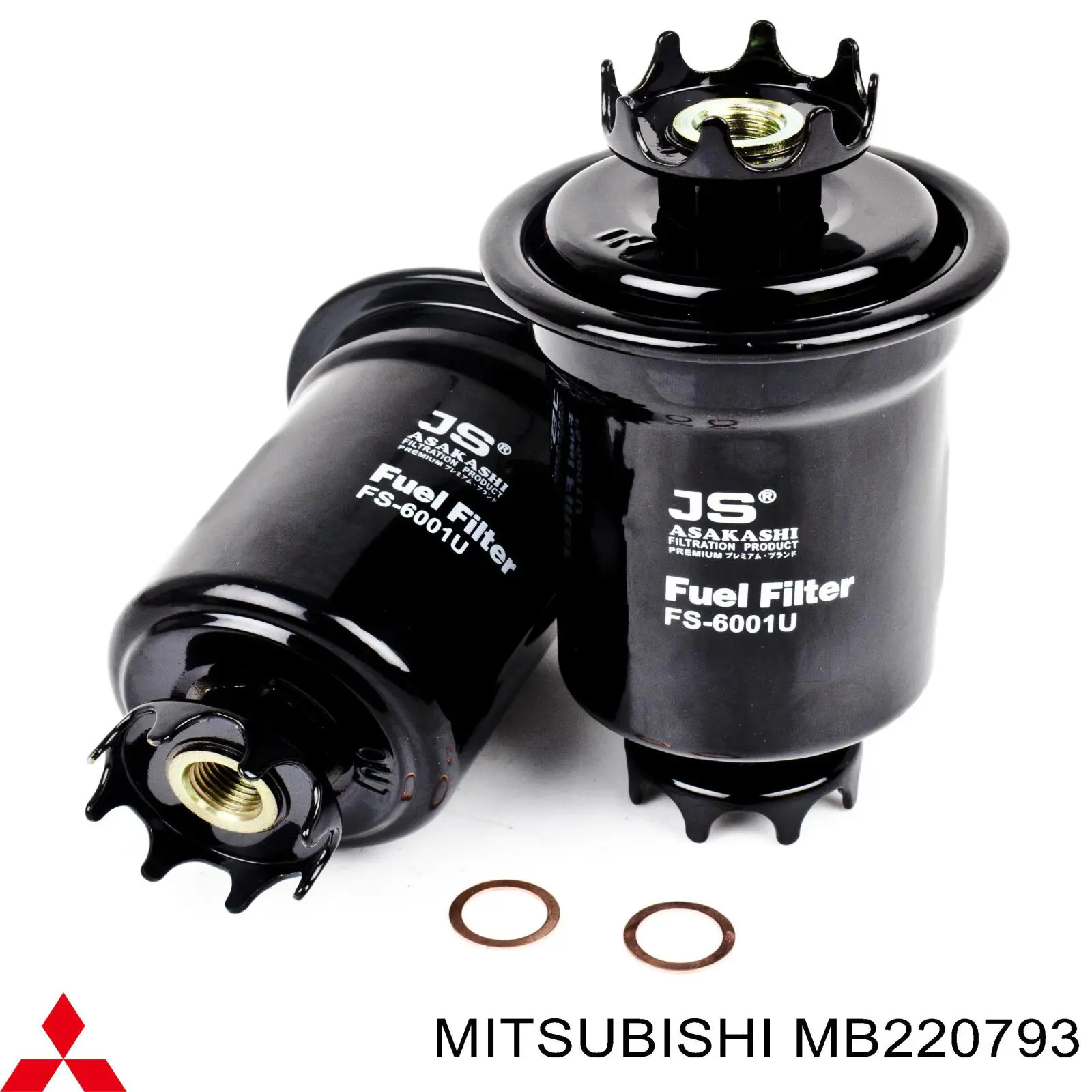 MB220793 Mitsubishi топливный фильтр