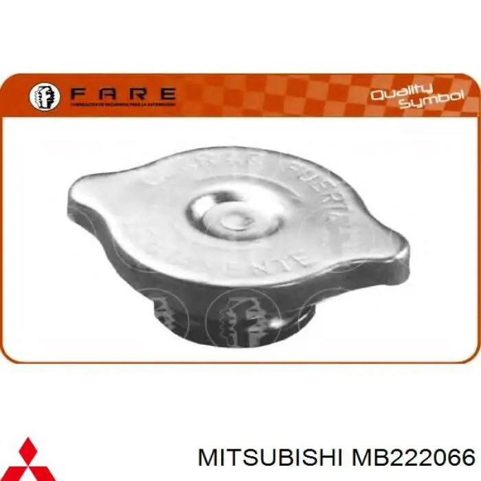 Крышка радиатора MB222066 Mitsubishi