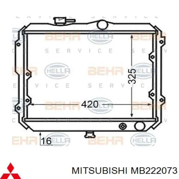 Купить MB222073 Mitsubishi Радиатор водяной