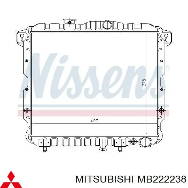 Радиатор MB222238 Mitsubishi