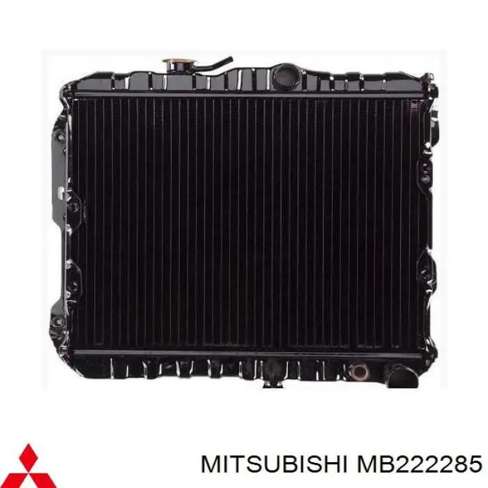 Радиатор охлаждения двигателя на Mitsubishi Colt  II 