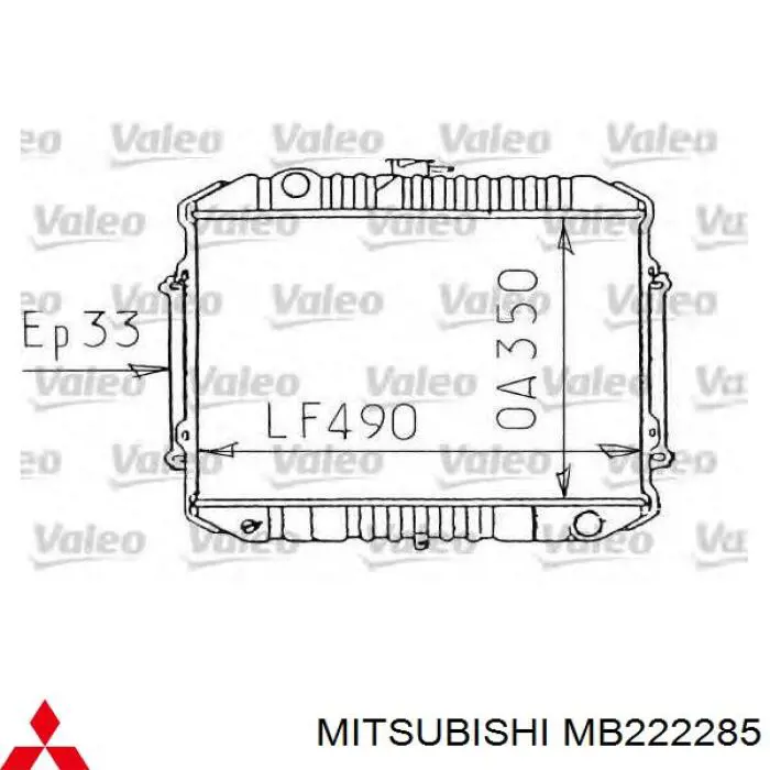 Радиатор охлаждения двигателя Mitsubishi MB222285 цена, от 80.78 USD