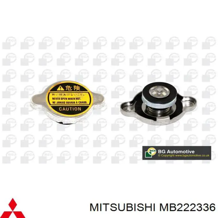 Крышка радиатора MB222336 Mitsubishi