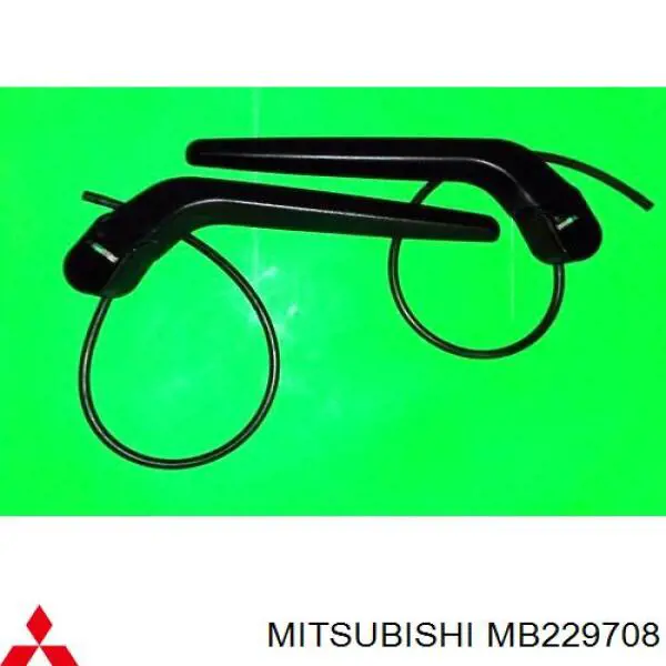 Купить MB229708 Mitsubishi 