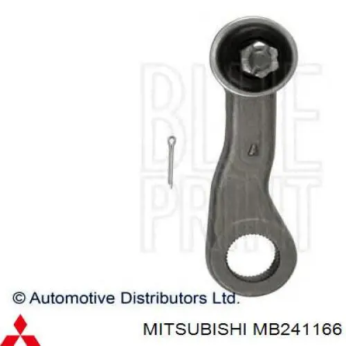 MB241166 Mitsubishi сошка рулевого управления