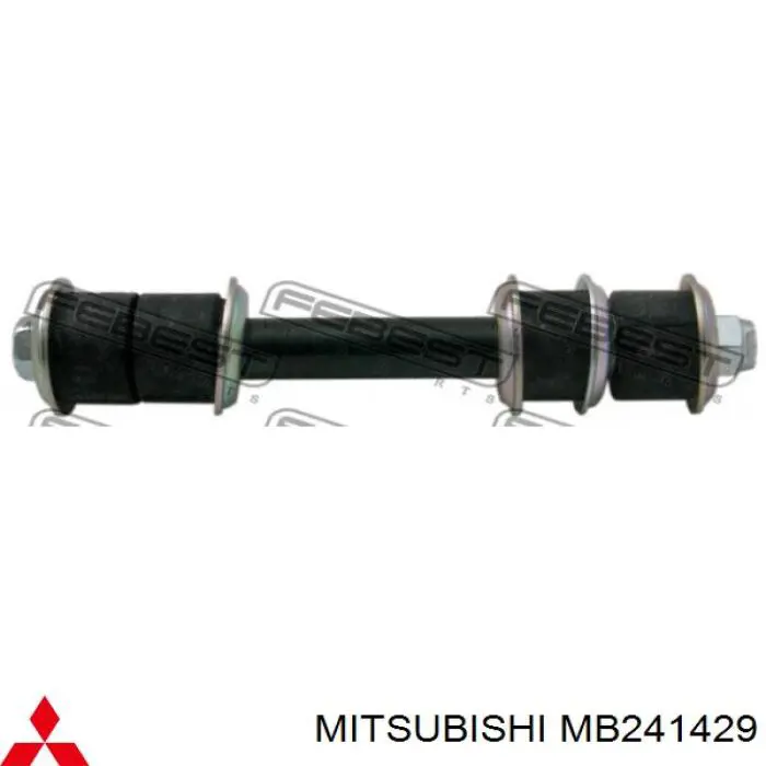 Стойка стабилизатора заднего MB241429 Mitsubishi