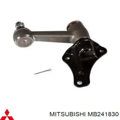 Рычаг маятниковый Mitsubishi MB241830