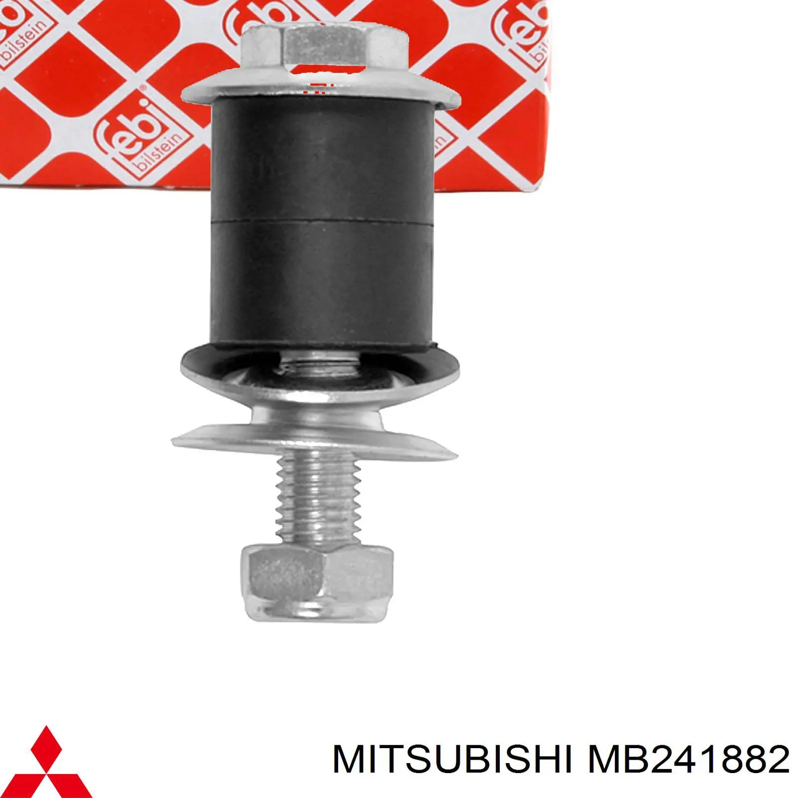 MB241882 Mitsubishi стойка стабилизатора переднего