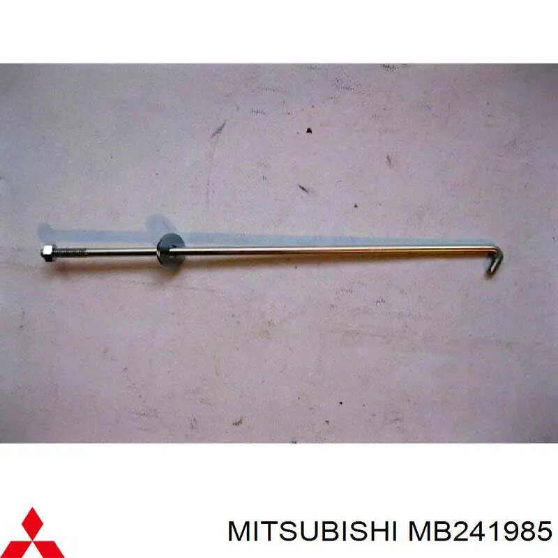 MB527015 Mitsubishi крепление (подставка аккумулятора (АКБ))