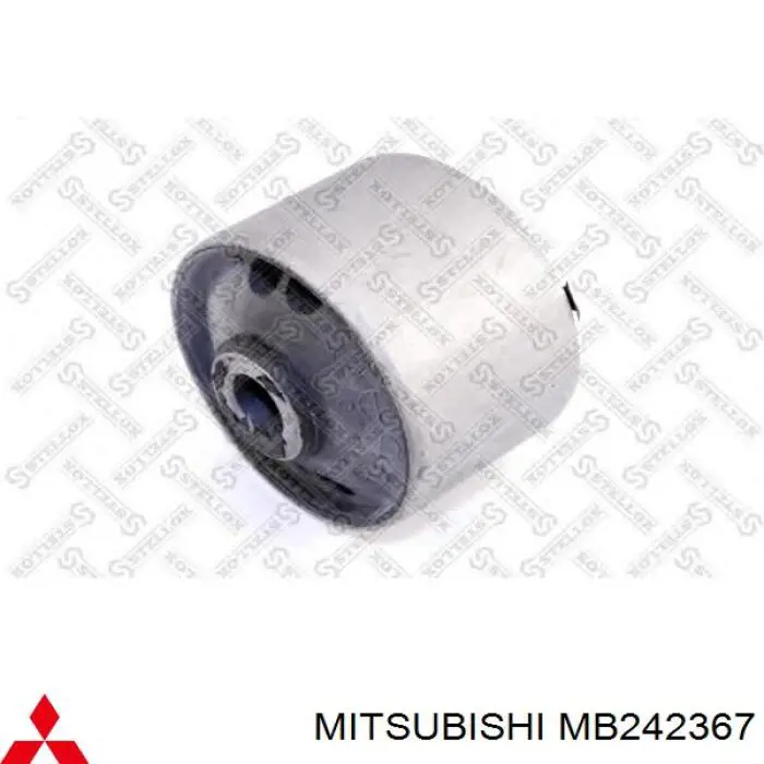 Bloco silencioso de viga traseira (de plataforma veicular) Mitsubishi Galant V E1A