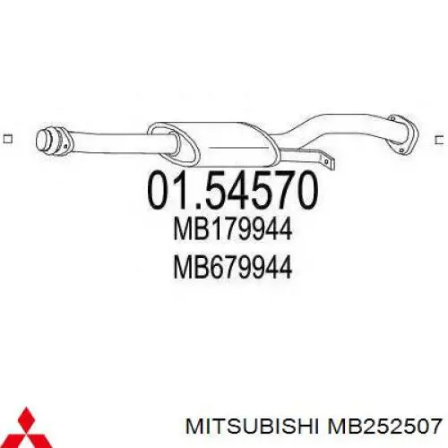 Глушитель, центральная часть Mitsubishi MB252507 цена, от 73.02 USD
