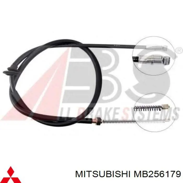 MB256179 Mitsubishi трос ручного тормоза задний правый/левый