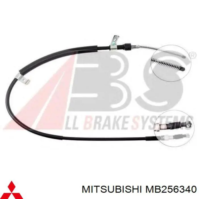 Задний правый трос ручника MB256340 Mitsubishi