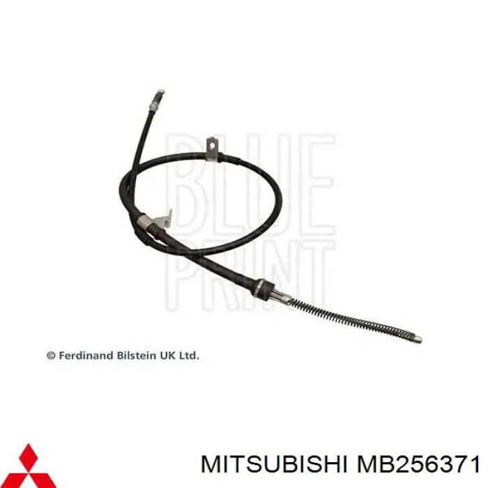 Купить MB256371 Mitsubishi Трос стояночного тормоза задний левый