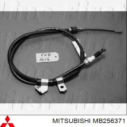 Трос ручника C0464B LPR