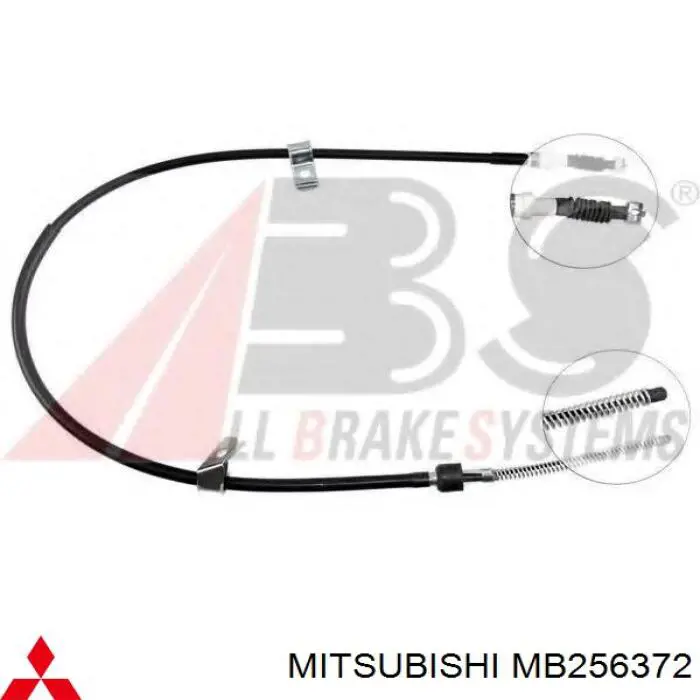 Трос ручника задний правый Japan Parts BC520
