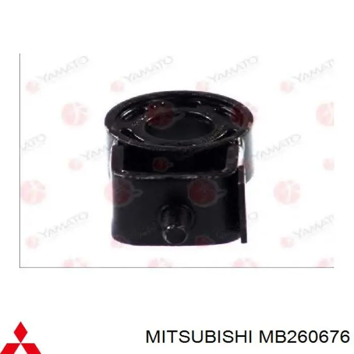Подушка трансмиссии (опора раздаточной коробки) Mitsubishi MB260676