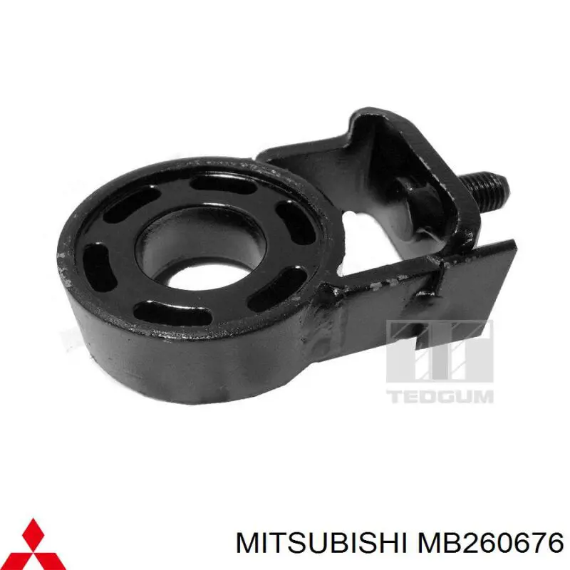 Подушка трансмиссии (опора раздаточной коробки) Mitsubishi MB260676 цена, от 8.87 USD