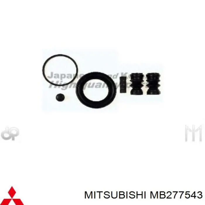 MB277543 Mitsubishi ремкомплект суппорта тормозного переднего