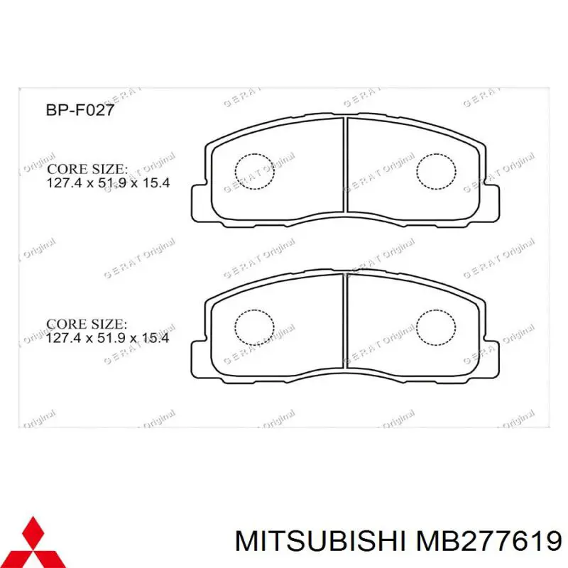 Передние тормозные колодки MB277619 Mitsubishi