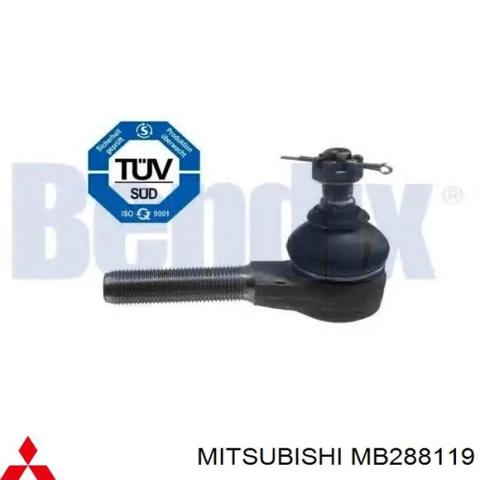 MB288119 Mitsubishi наконечник рулевой тяги внутренний