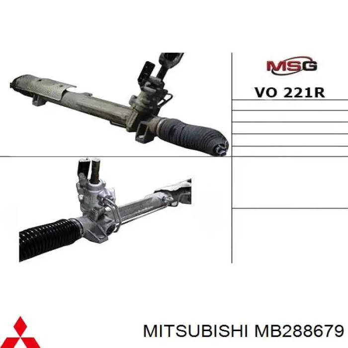 Рулевая рейка MB553571 Mitsubishi