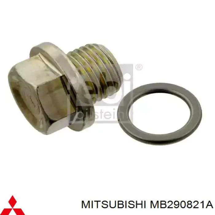 Ступица передняя MB290821A Mitsubishi