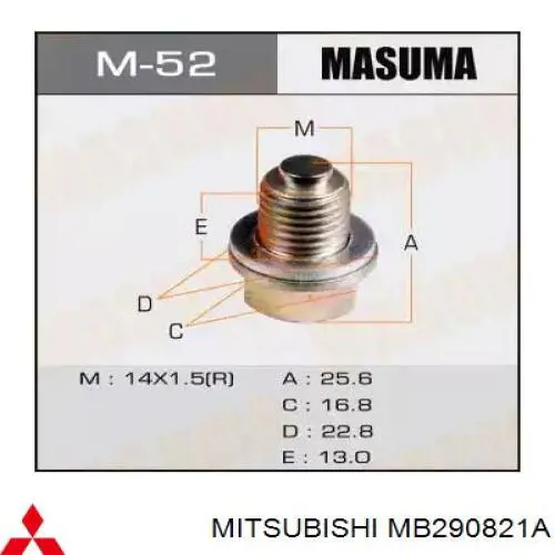 Ступицы передних колес Mitsubishi 51721M1000 цена, от 31.67 USD