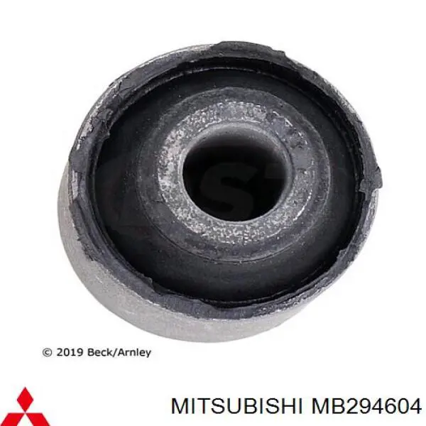 Втулка переднего стабилизатора MB294604 Mitsubishi