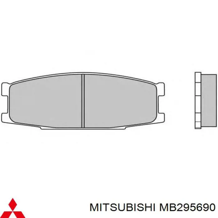 Передние тормозные колодки MB295690 Mitsubishi