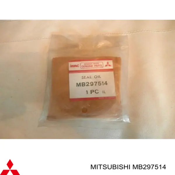 Сальник передней ступицы внутренний Musashi F4146 цена, от 3.24 USD