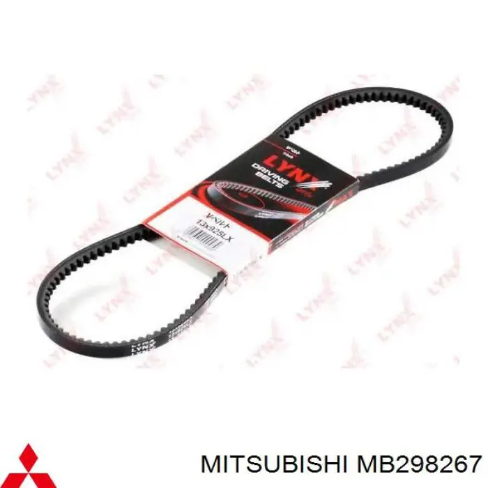 MB298267 Mitsubishi ремень генератора