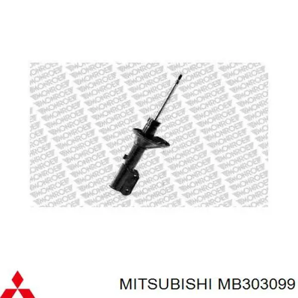 Амортизатор передний MB303099 Mitsubishi