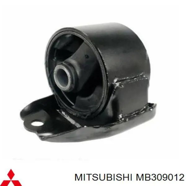 Подушка (опора) двигателя правая на Митсубиси Лансер 3 (Mitsubishi Lancer)